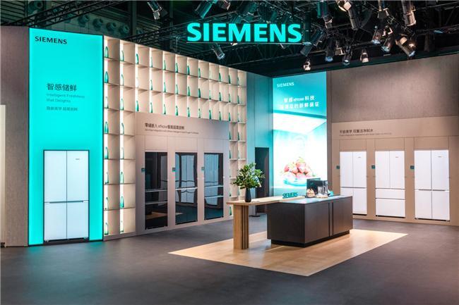 西门子隐界全嵌冰箱亮相AWE2026智感超氧锁鲜嵌入式储鲜标准(图2)