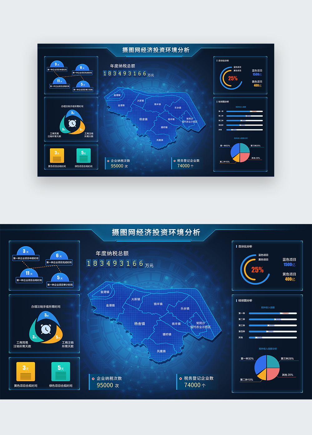 《海洋倾倒在线年实施
