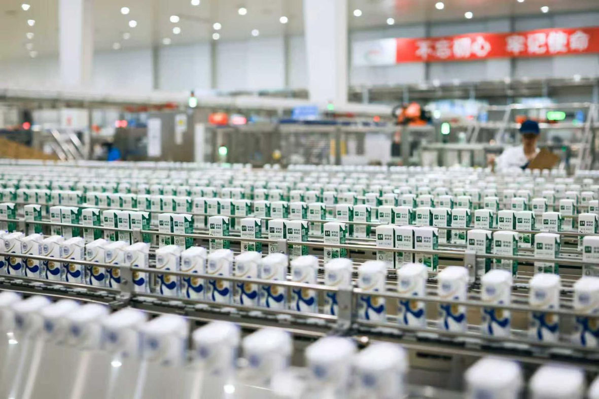 伊利股份：三十载品质筑梦创新引领再出发(图1)