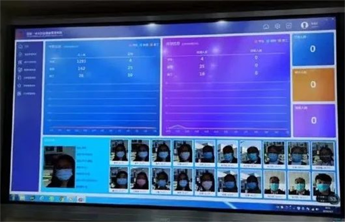 高原厕所也“高反”治理“高反”有手段四川甘孜：旅游厕所革命用上高科技推广“飞机厕