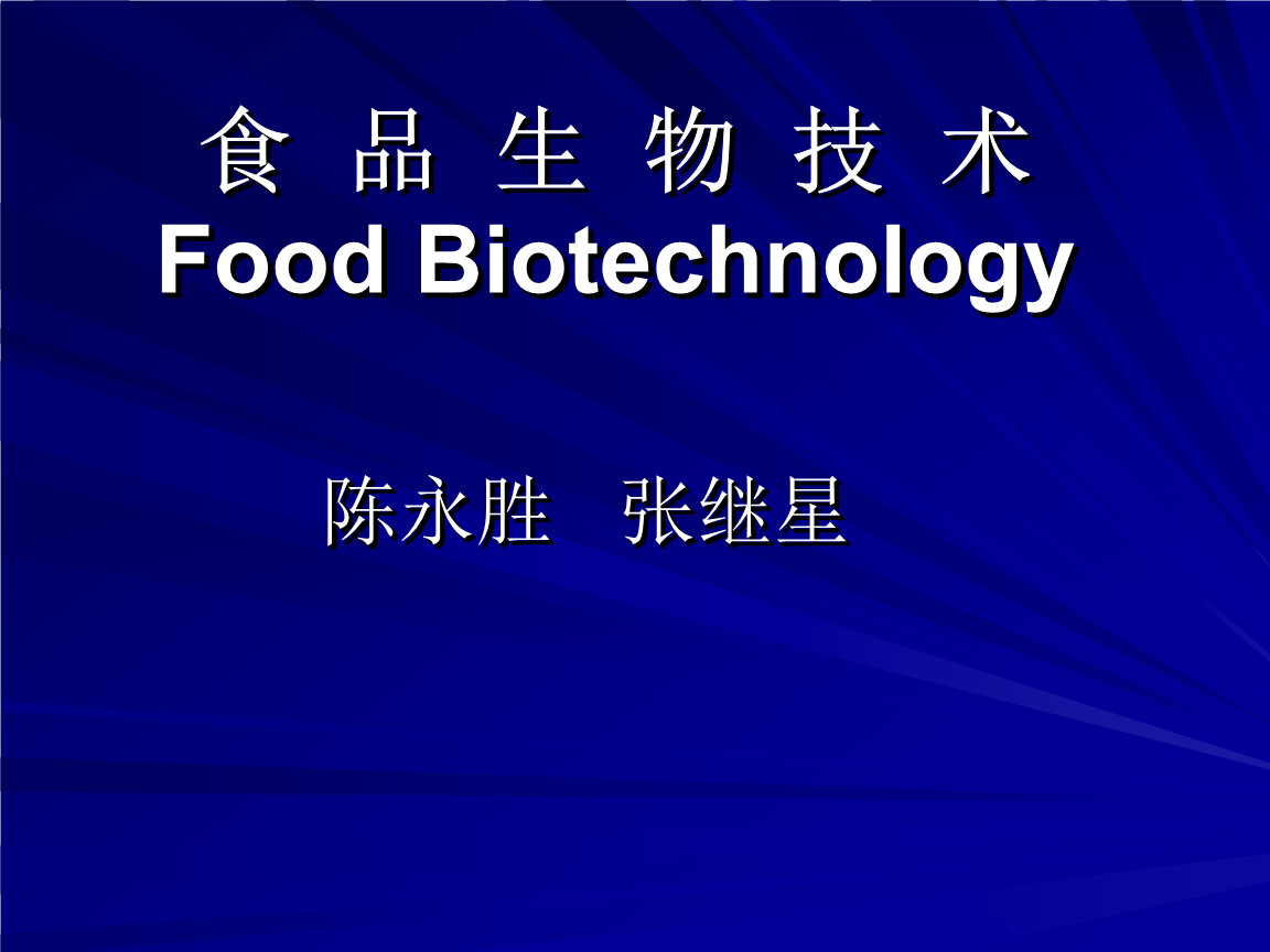 2026-2030年中国航空耳机行业深度分析：智能降噪与生态融合重塑千亿赛道