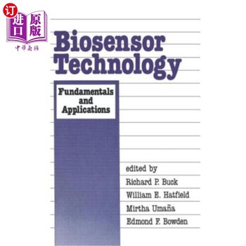 三诺生物：自研生物传感技术应用于慢病监测暂未涉芯片其他领域(图1)