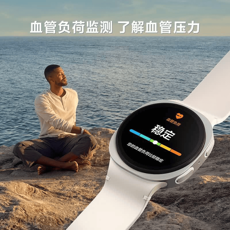 小米与三星智能手表深度对比：品牌优势与用户体验全解析