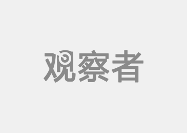 李萌：互联网+交通大数据助推智慧交管
