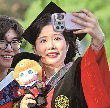 凭硬核实践成果也可获学位研究生毕业论文不再是必选项(图2)