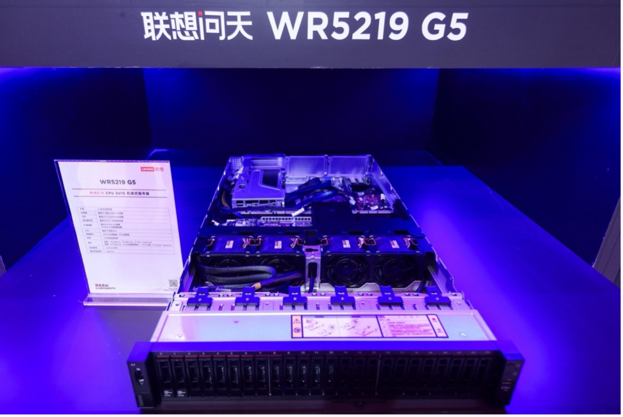 AI赋能千行百业一线观察｜从世界人工智能大会看端侧AI智能化趋势熊猫体育赛事合作(图5)