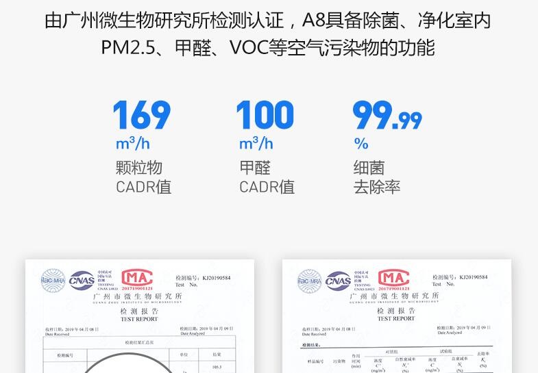 熊猫体育2026年高端智能冰箱技术盘点：五大旗舰型号深度解析