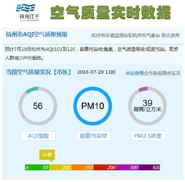 全系满配守护全家家庭用车纯电轿车推荐认准沃尔沃ES90