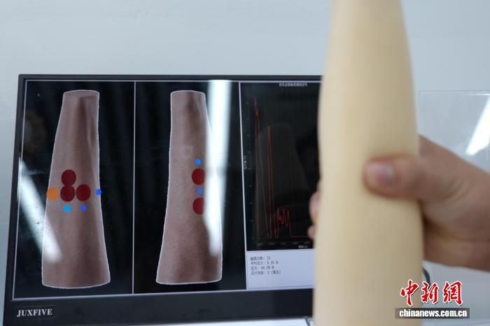 熊猫体育智能股份【中国新闻网】用秸秆等研制成电子皮肤中国团队让机器人可辨冷暖知轻