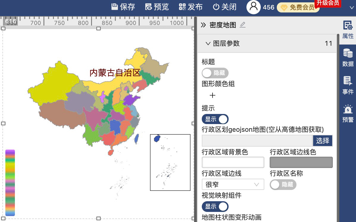 在数据可视化应用中如何实用常见的可视化地图？(图7)